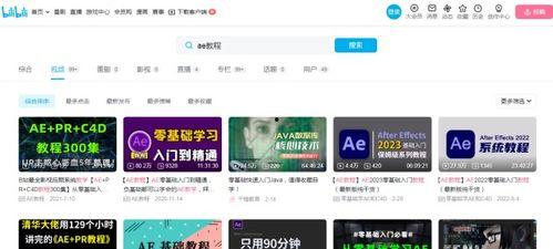 精品1688免费网站,一站式采购平台,助力企业降本增效