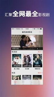 国产在线每日更新