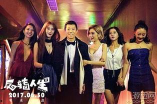 青娱乐国产在线播放